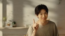 松下洸平のエプロン姿と包丁さばきに注目！「きゅうりのキューちゃん」新CM＆メイキング映像公開 - 画像一覧（5/12）