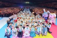 【レポート】『ラヴィット！』発の音楽イベント大盛況！Snow Man宮舘涼太×佐久間大介が番組愛を込めた「地球してるぜ」を披露 - 画像一覧（1/1）
