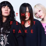 ヤバイTシャツ屋さん『THE FIRST TAKE』で披露した「ハッピーウェディング前ソング」「アルゴリズムの犬」音源を配信リリース