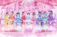 “4万2,000人が憧れたアイドル”iLiFE!（アイライフ）、Sony Musicからのメジャーデビューを発表 - 画像一覧（4/4）