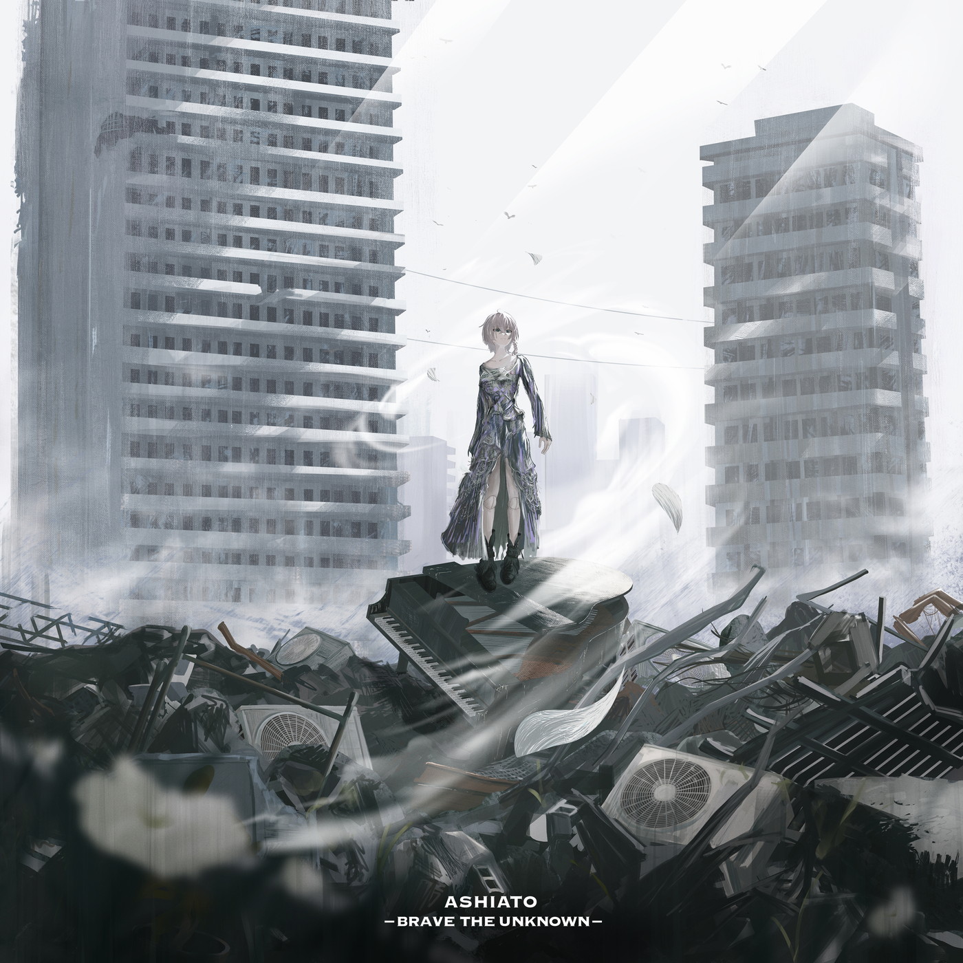 9Lana、新曲「足跡 -Brave the unknown-」リリース決定！“未知へ踏み出す一歩”を歌うパワーバラード