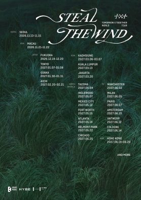 TOMORROW X TOGETHER、ワールドツアー『STEAL THE WIND』開催決定