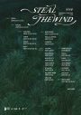 TOMORROW X TOGETHER、ワールドツアー『STEAL THE WIND』開催決定 - 画像一覧（1/1）