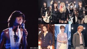 激レア映像たっぷり『The Covers 西城秀樹ディープ・ナイト！』放送決定！SHOW-YAが「傷だらけのローラ」をカバー