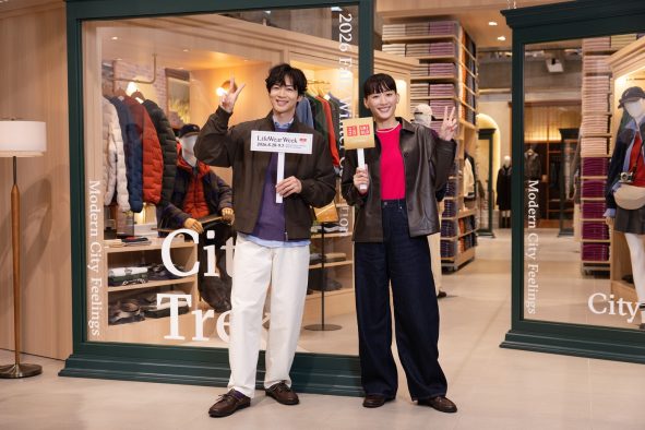 【レポート】綾瀬はるか、松下洸平、M!LK塩﨑太智ら登場！ユニクロ2026年秋冬コレクション披露