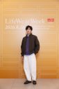 【レポート】綾瀬はるか、松下洸平、M!LK塩﨑太智ら登場！ユニクロ2026年秋冬コレクション披露 - 画像一覧（6/12）