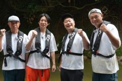 相葉雅紀『相葉マナブ』で鮎獲りに開眼！「楽しいわ。趣味を“投網”にしようかな」