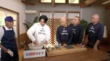 相葉雅紀『相葉マナブ』で鮎獲りに開眼！「楽しいわ。趣味を“投網”にしようかな」 - 画像一覧（3/3）
