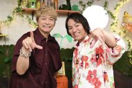香取慎吾『しんごの芽』9月マンスリーMCは狩野英孝！「皆さん大好きだと思うんですけど、僕も同じように大好きだし大ファン」（香取） - 画像一覧（1/3）