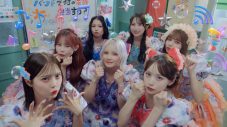CANDY TUNE、18都市を巡る全国ツアー開幕！初披露の新曲「総意♡So Free」先行配信＆MV公開 - 画像一覧（4/5）