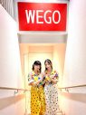 大塚 愛プロデュース現役女子高生2人組ユニット・Pasmal、『超WEGO 2026』に登場！「全国で色々なイベントに出たいです」（Natsu） - 画像一覧（4/9）