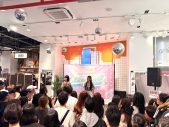 大塚 愛プロデュース現役女子高生2人組ユニット・Pasmal、『超WEGO 2026』に登場！「全国で色々なイベントに出たいです」（Natsu） - 画像一覧（6/9）