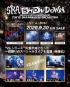 スカパラ、ライブアルバム『［SKA］SHOWDOWN 2026.3.31 at TOKYO GARDEN THEATER』解説動画を公開 - 画像一覧（2/3）