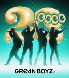GRe4N BOYZ、提供曲カバーアルバム『ウタウタイタイ』からAAAへの提供楽曲「虹」を先行配信！MVも公開