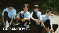 GRe4N BOYZ、提供曲カバーアルバム『ウタウタイタイ』からAAAへの提供楽曲「虹」を先行配信！MVも公開 - 画像一覧（3/3）