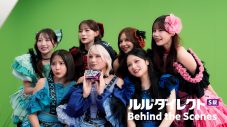 CANDY TUNEが、ルルダイレクトS錠のCMキャラクターに就任！WEBCM『効能早口』篇公開 - 画像一覧（6/23）