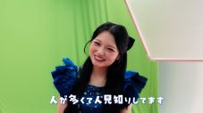 CANDY TUNEが、ルルダイレクトS錠のCMキャラクターに就任！WEBCM『効能早口』篇公開 - 画像一覧（7/23）