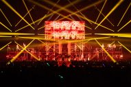 【ライブレポート】EXILE THE SECONDツアー千葉公演にDOBERMAN INFINITY＆THE RAMPAGEがサプライズ登場！スペシャルコラボ曲「六焔祭」初パフォーマンス - 画像一覧（5/7）