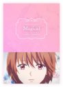 YOASOBI、台北ドーム2DAYS公演開催決定 - 画像一覧（3/5）