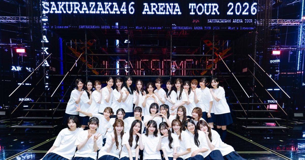 ライブレポート】櫻坂46、全国ツアー完走！「Buddiesと一緒に過ごせる
