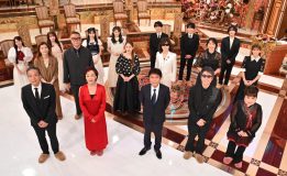 なにわ男子、CUTIE STREETらが参戦！『芸能人格付けチェック 秋の3時間半スペシャル』のチェック項目解禁