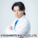なにわ男子、CUTIE STREETらが参戦！『芸能人格付けチェック 秋の3時間半スペシャル』のチェック項目解禁 - 画像一覧（2/15）