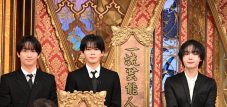 なにわ男子、CUTIE STREETらが参戦！『芸能人格付けチェック 秋の3時間半スペシャル』のチェック項目解禁 - 画像一覧（3/15）
