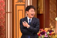なにわ男子、CUTIE STREETらが参戦！『芸能人格付けチェック 秋の3時間半スペシャル』のチェック項目解禁 - 画像一覧（5/15）