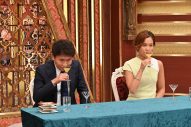 なにわ男子、CUTIE STREETらが参戦！『芸能人格付けチェック 秋の3時間半スペシャル』のチェック項目解禁 - 画像一覧（13/15）