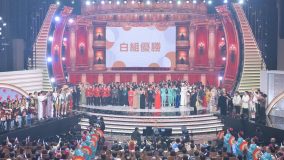 『第77回NHK紅白歌合戦』放送日時決定！観覧募集もまもなくスタート