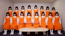 あの×アバンギャルディが限定ユニット「あのンギャルディ」を結成!?「上海ハニー」に乗せてキレキレダンスを披露 - 画像一覧（3/21）