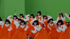 あの×アバンギャルディが限定ユニット「あのンギャルディ」を結成!?「上海ハニー」に乗せてキレキレダンスを披露 - 画像一覧（6/21）