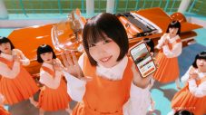 あの×アバンギャルディが限定ユニット「あのンギャルディ」を結成!?「上海ハニー」に乗せてキレキレダンスを披露 - 画像一覧（13/21）