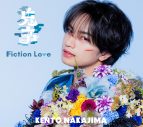 中島健人、初のアジアツアーがスタート！多彩なパフォーマンスで現地ファンを魅了「小籠包とおなじくらいみんなが好き！」 - 画像一覧（5/5）