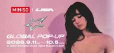 LISA × MINISO、期間限定POP UP STORE開催！LISAの世界観とMINISOならではの遊び心が融合した特別な空間 - 画像一覧（1/8）