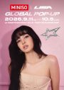 LISA × MINISO、期間限定POP UP STORE開催！LISAの世界観とMINISOならではの遊び心が融合した特別な空間 - 画像一覧（8/8）