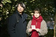 松村北斗×今田美桜W主演映画『白鳥とコウモリ』よりミセス大森元貴が手掛けた主題歌「灰色」特別映像解禁 - 画像一覧（1/1）
