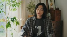 菅田将暉、セカスト新CM出演決定！メイキング＆インタビュー動画も公開「無理なく演じられて楽しかったです」 - 画像一覧（20/25）