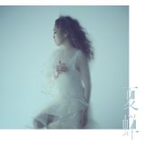 JUJU、ドラマ『ファーストクライ』主題歌「夏蝉」をリリース！Short Movie『夏蝉 -想いをめぐる光-』も公開
