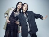 HALCALI、14年ぶりにO.T.F（オシャレ・トラック・ファクトリー）とタッグ！新曲「Guin Guin Guin」配信スタート - 画像一覧（3/3）