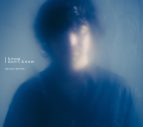 三浦大知の最新EP『I know I don’t know』リリース！大沢伸一が出演するMVも公開 - 画像一覧（2/3）