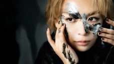 なにわ男子大西流星、メイクでクールと儚さを表現！ドラマ『ブレス』特別映像＆ビジュアル解禁 - 画像一覧（1/3）