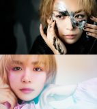 なにわ男子大西流星、メイクでクールと儚さを表現！ドラマ『ブレス』特別映像＆ビジュアル解禁