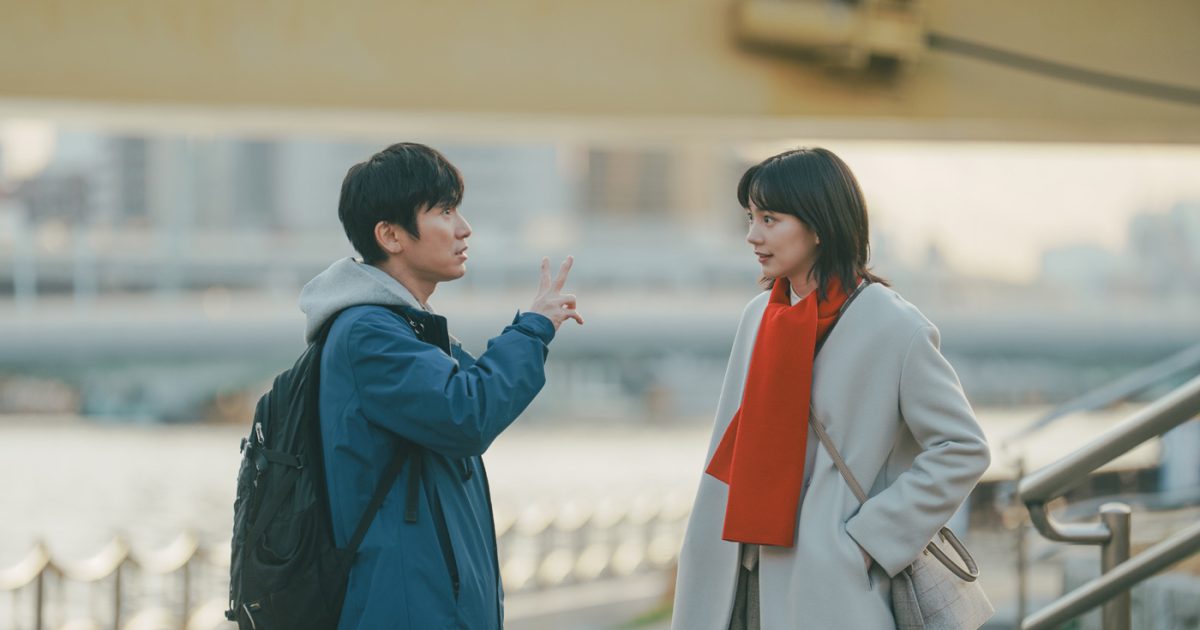 絢@プロフ読むと安心 安田章大（SUPER EIGHT）×のんW主演映画『平行と垂直』より