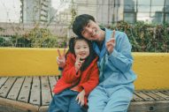 安田章大（SUPER EIGHT）×のんW主演映画『平行と垂直』より、メイキング写真公開！兄妹のリアルな距離感は、ふたりが役と向き合いながら築き上げたもの - 画像一覧（2/4）