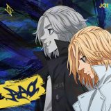 JO1、11thシングル「AAO」より『東京リベンジャーズ』OP主題歌を先行配信！「AAO」アニメ盤のジャケットも公開