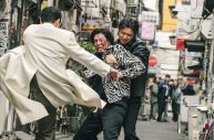 柳楽優弥、萩原利久、JUNON（BE:FIRST）が歌舞伎町を闊歩！映画『RYUJI 竜二』新場面写真解禁 - 画像一覧（5/8）