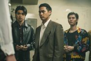 柳楽優弥、萩原利久、JUNON（BE:FIRST）が歌舞伎町を闊歩！映画『RYUJI 竜二』新場面写真解禁 - 画像一覧（6/8）