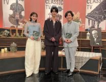 M!LK曽野舜太、NHK Eテレ『クラシックTV』に初登場！「ラヴェルのヒストリーに驚きでした」