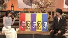 M!LK曽野舜太、NHK Eテレ『クラシックTV』に初登場！「ラヴェルのヒストリーに驚きでした」 - 画像一覧（5/7）